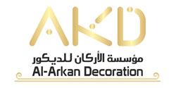 Al-Arkan Decoration